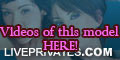 LunaMils PRIVATE
